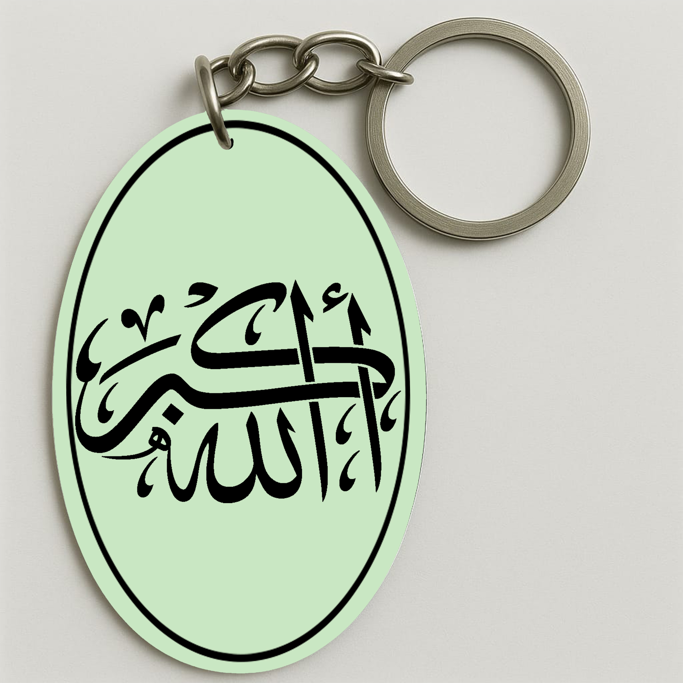 Porte-clés / Spirituel