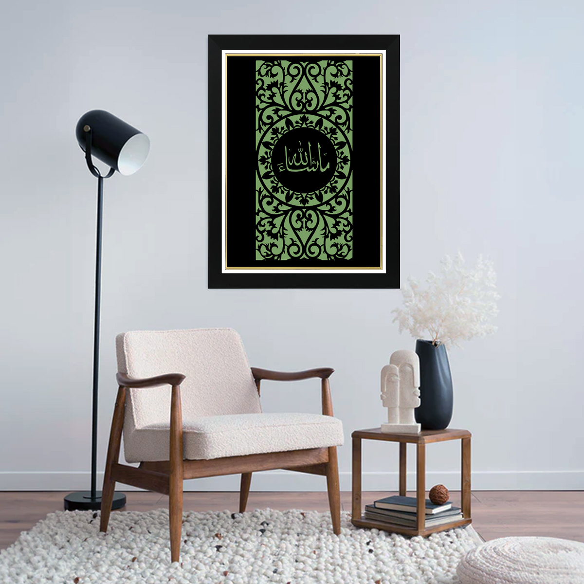 Tableau Photo-lumineux | ما شاء الله