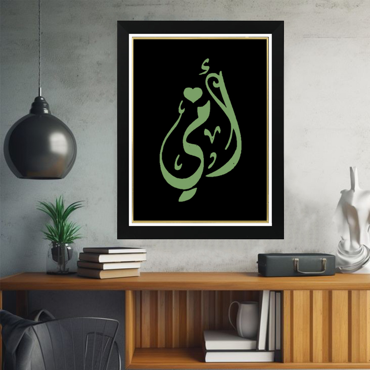 Tableau Photo-lumineux | أمي