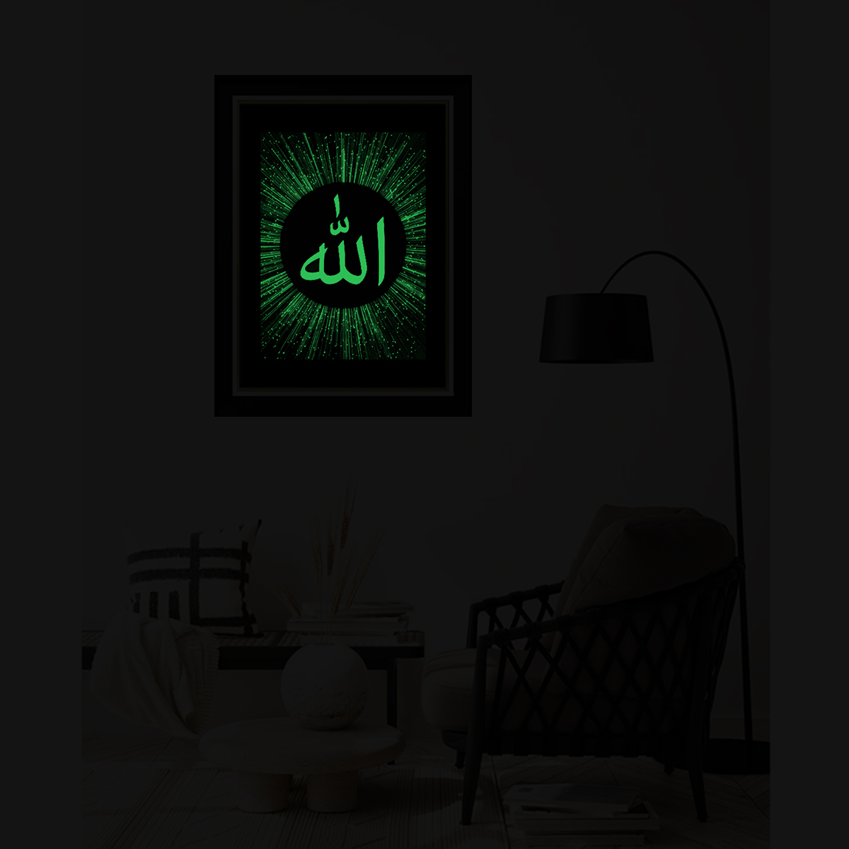 Tableau Photo-lumineux | الله – Image 5