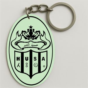 Porte-clés | HUSA