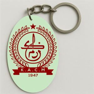 Porte-clés / Nouvelle Arrivage