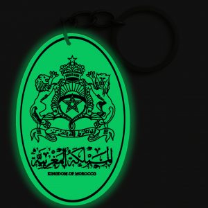 Porte-clés | Royaume