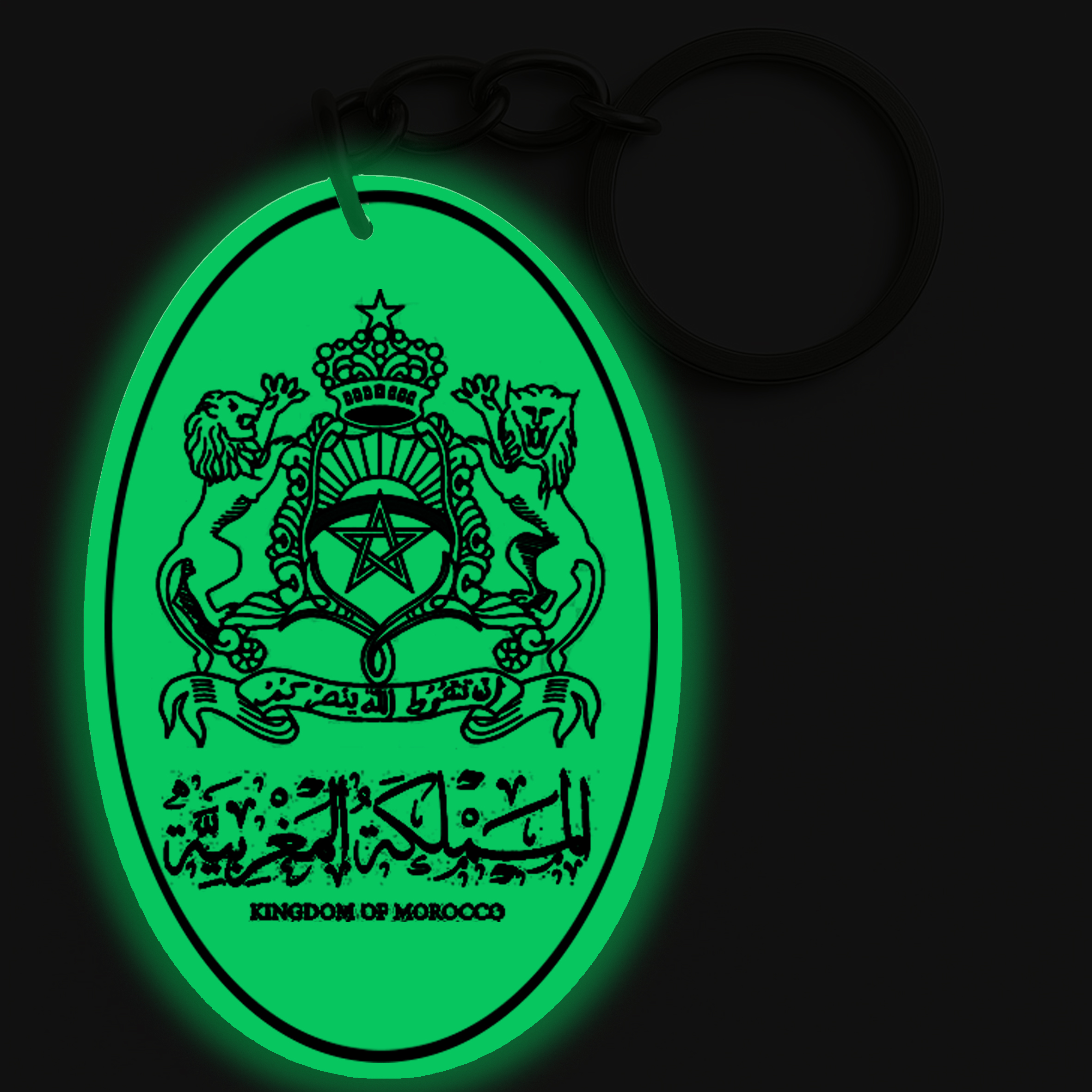 Porte-clés | Royaume – Image 2